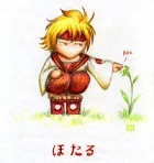 Avatar du membre