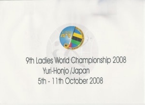 Championnat du Monde Senior femme rink hockey 2008 (Japon)