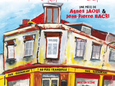 Une pièce de théâtre pour soutenir le roller au Burkina Faso