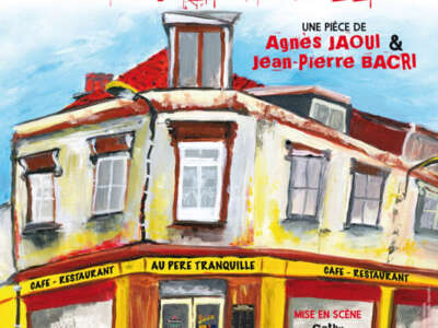 Une pièce de théâtre pour soutenir le roller au Burkina Faso