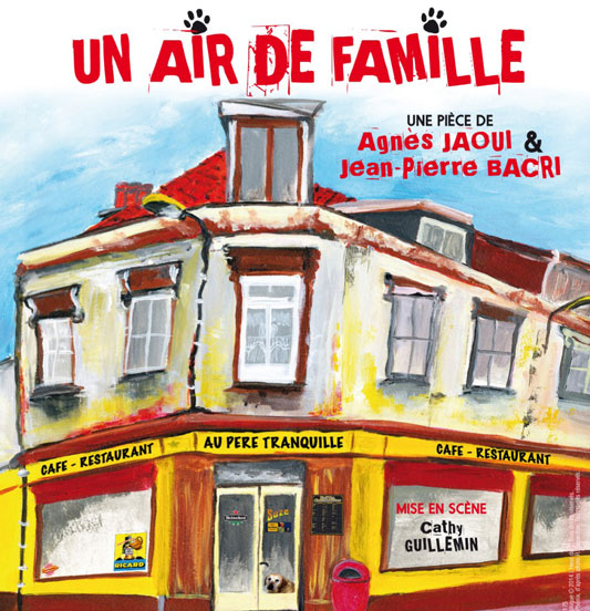 Une pièce de théâtre pour soutenir le roller au Burkina Faso