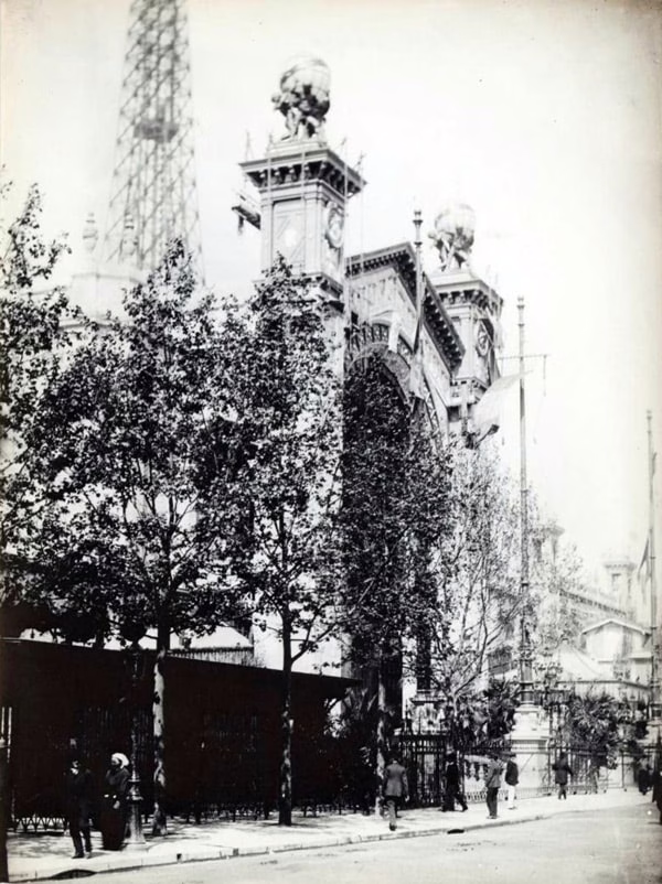 Le Columbia Elite Roller Skating-Rink