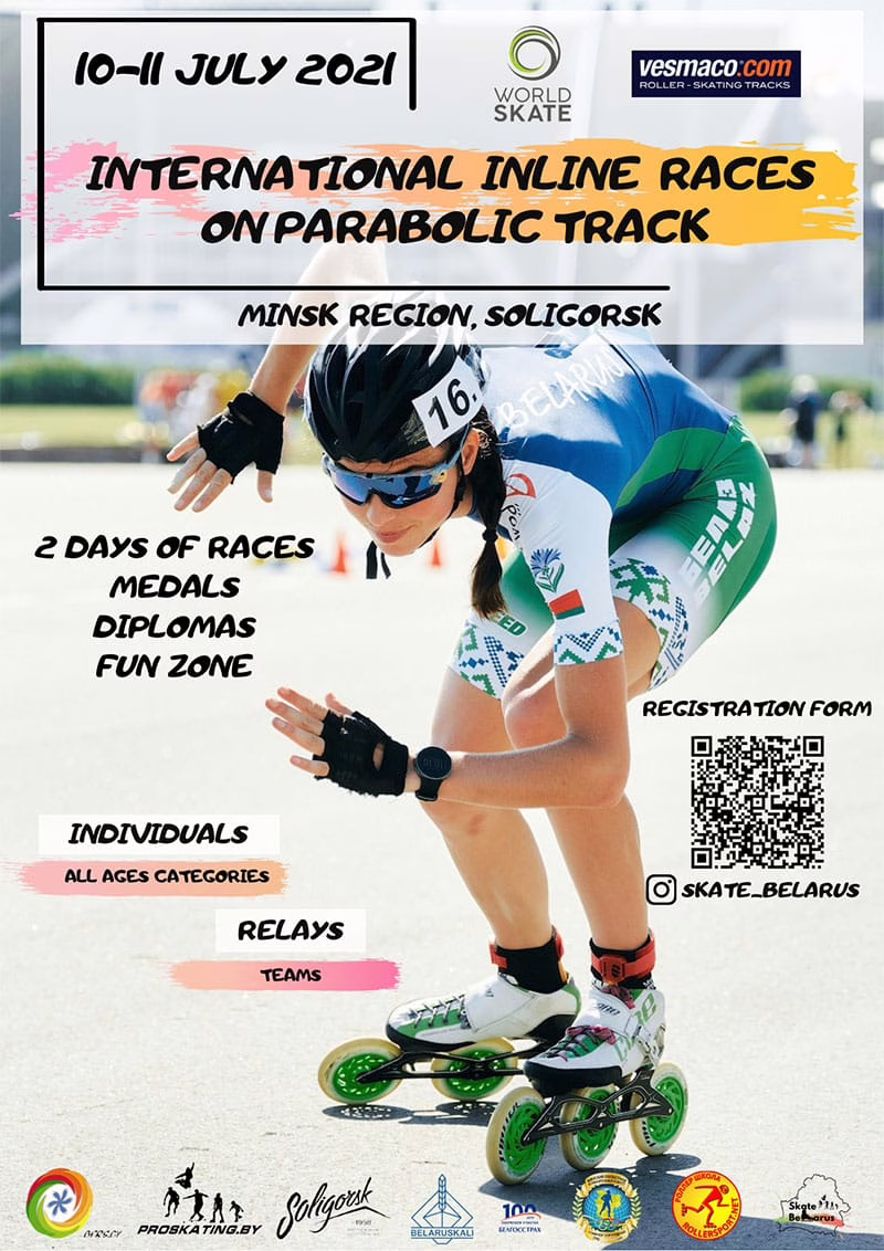 Courses internationales de roller sur piste de Soligorsk 2021 (Bielorussie)