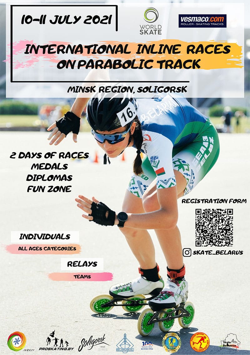 Courses internationales de roller sur piste de Soligorsk 2021 (Bielorussie)
