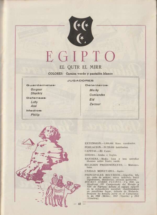 Egypte