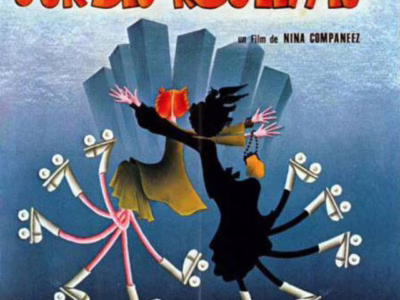 Sortie du film « Comme sur des roulettes »