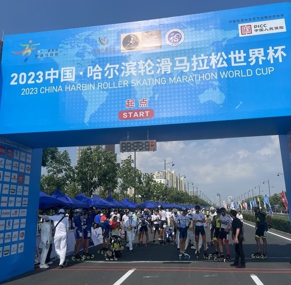 Résultats de la World Inline Cup de Harbin 2023 (Chine)