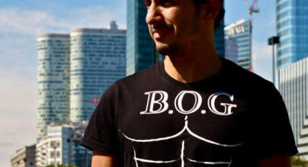 Lamine Fathi B.O.G.