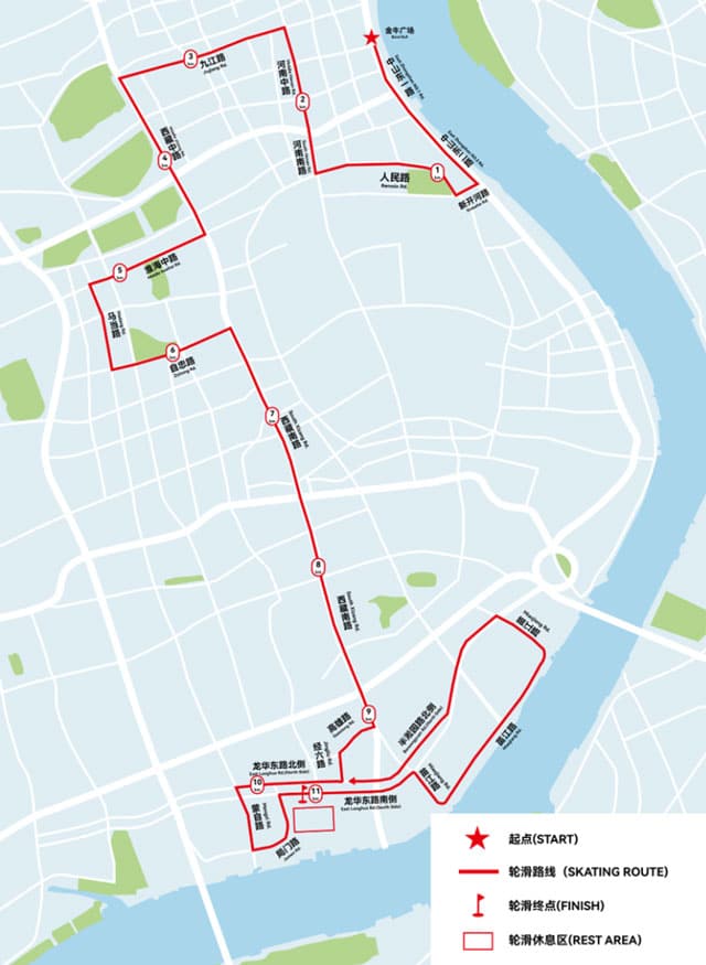 Circuit du marathon World Skate Tour 2024 à Shanghaï