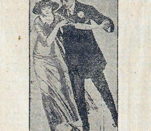 Le Skating Lesage de la salle des fêtes Bourges (18)