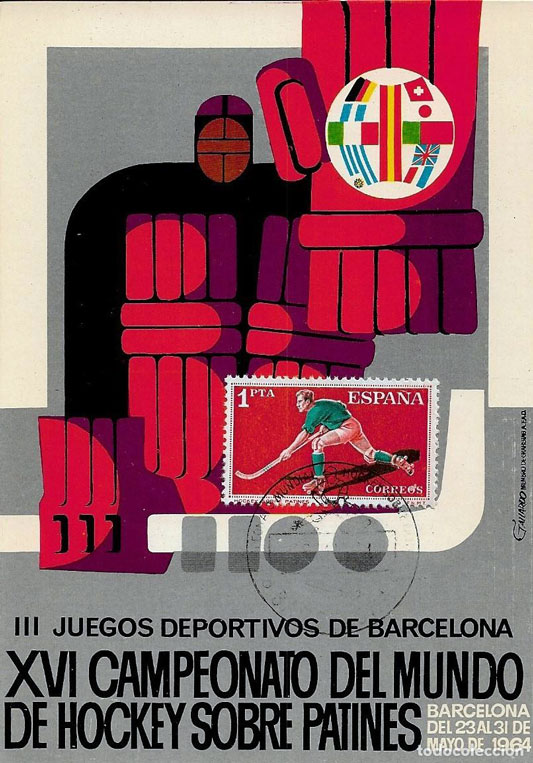 Championnat du monde de rink hockey 1964 (Espagne)