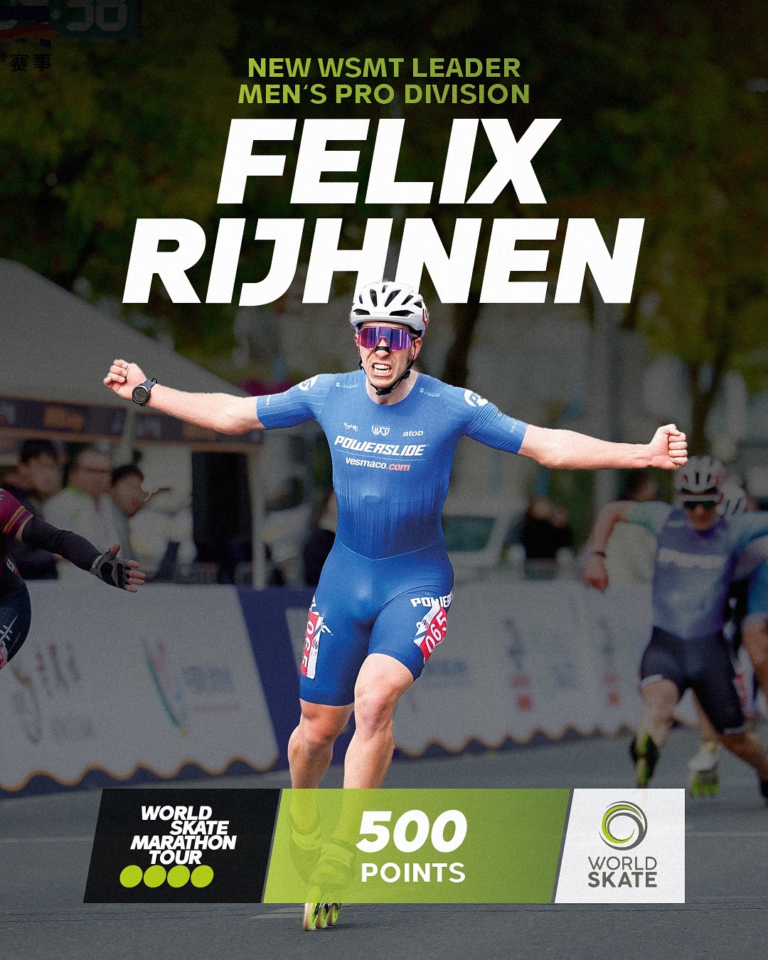 Felix Rijhnen, vainqueur de la première manche du World Skate Marathon Tour 2025 à Shanghaï (Chine)