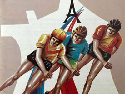 Championnat de France de patinage course sur route 1986 (75)