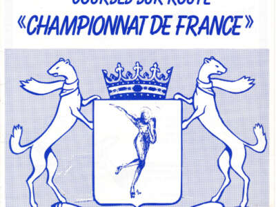 Championnat de France de courses sur route 1984 (22)