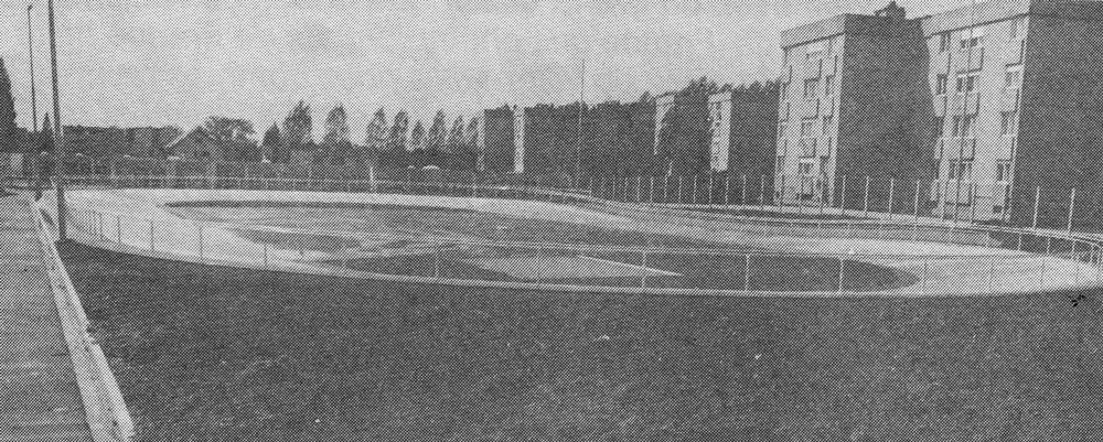 La piste de patinage à roulettes de Villeparisis en 1983