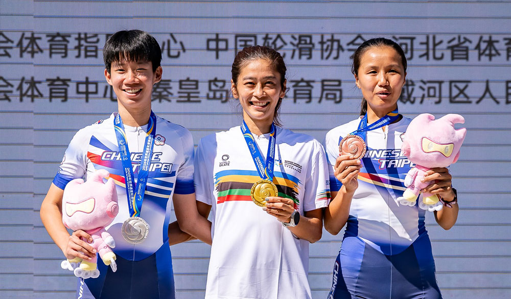 Quadruplé de la Chine Taipei sur le marathon femme du championnat du monde roller course 2025