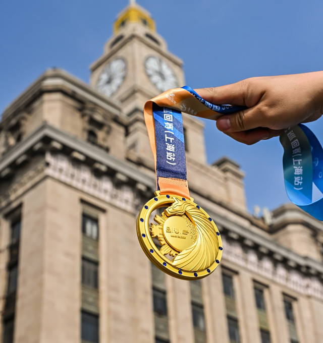 Médaille du WSMT Shanghai 2026