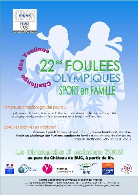 Randonnée roller familiale des circulations douces 2008 à Buc (78)