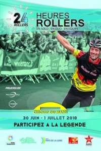 24 Heures du Mans Rollers 2018 @ | Le-Mans | |