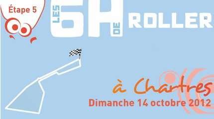 Challenge du Centre 2012 : 5ème étape à Chartres (28)