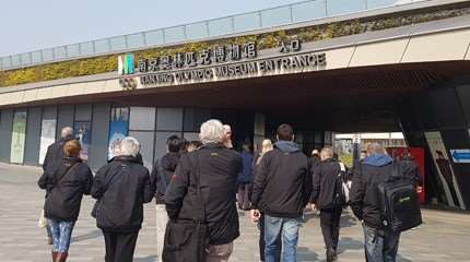 Visite au Musée du roller de Nankin &#8211; World Roller Museum (Chine)