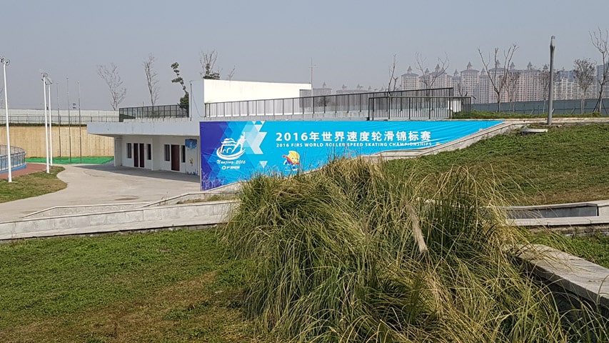 Piste de Roller Course 2017 aux World Roller Games 2017 à Nankin (Chine)