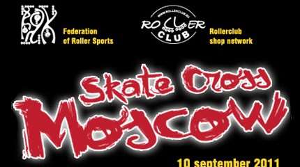 5ème étape des World Skate Cross Series à Moscou (Russie)