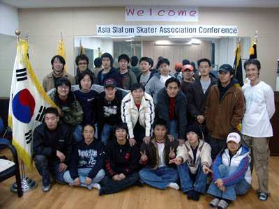 ASSA &#8211; Asian Slalom Skaters Association