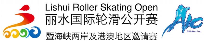 Classements du Lishui Slalom Open 2015 (Chine)