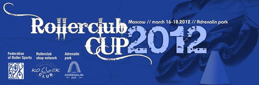 Bandeau RollerCup 2012