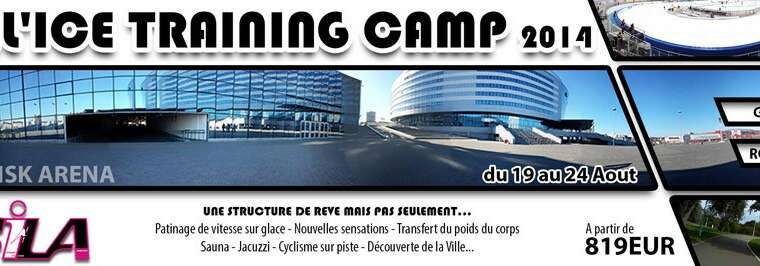 Sil&rsquo;Ice Training camp 2014