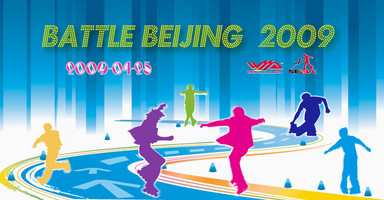 Beijing International Slalom Open 2009 à Pékin (Chine)