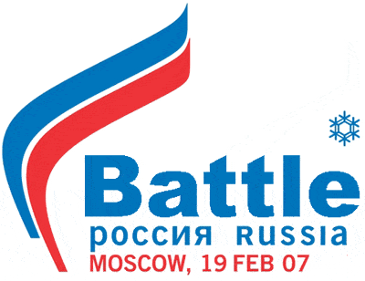 Battle Russia 2007 à Moscow (Russie)