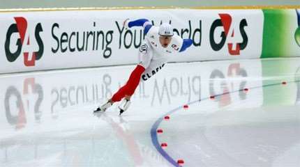 Report on the Essent ISU World Cup