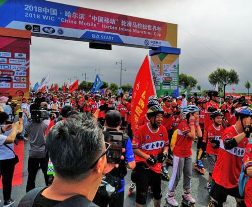 Marathon roller de Harbin 2018 Marathon roller de Harbin 2018