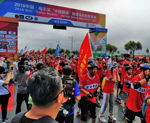 Marathon roller de Harbin 2018