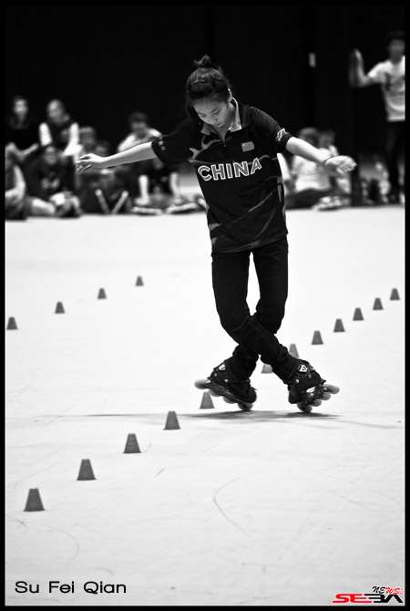 World Slalom Series 2012 : Su Fei Qian