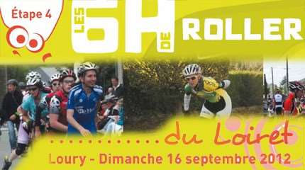 Challenge du Centre 2012 : 4ème étape à Loury (45)