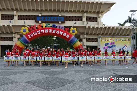 championnat monde roller course 2015 welcome