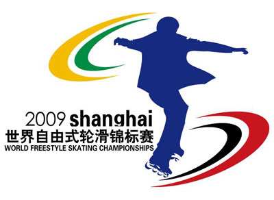 Championnat du monde WSSA Shanghai 2009