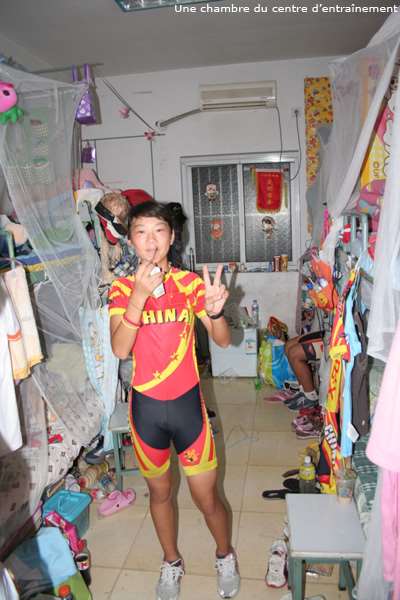 Une chambre du centre d'entraînement Une chambre du centre d'entraînement