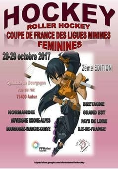 coupe france minime feminine roller hockey 2017