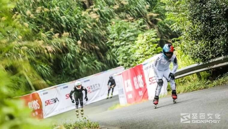 Résultats de la course internationale de roller de descente 2018 à Li Shui (Chine)