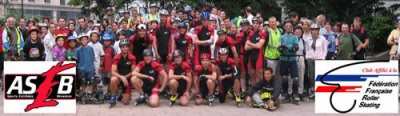 Course de roller de Besançon 2005 (25)
