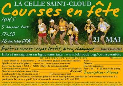 Courses en fête 2005 à La Celle Saint-Cloud (78)