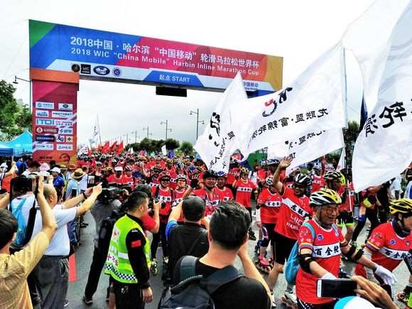 Bart Swings et Chloé Geoffroy remportent à la World Inline Cup de Harbin 2018 (Chine)