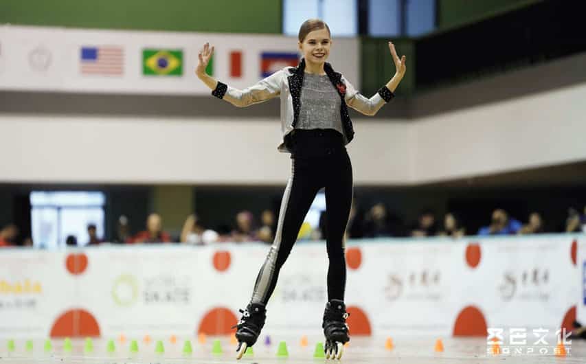 Elizaveta Ivanenko Shanghai Slalom Open 2019