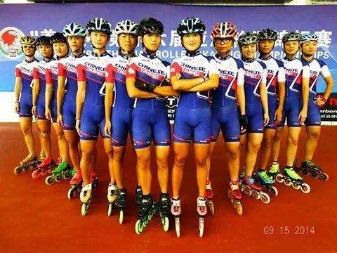 equipe roller course chine taipei 2014