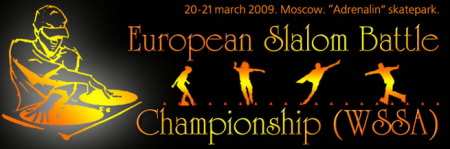european slalom battle championship 2009