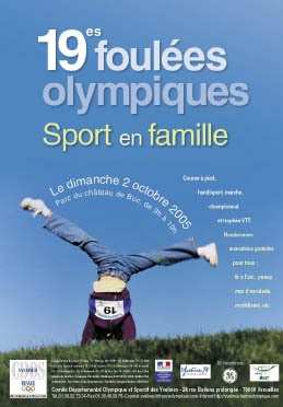 Du roller aux Foulées Olympiques de Buc 2005